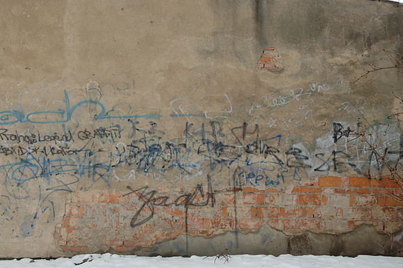 graphitti wall.3 copy